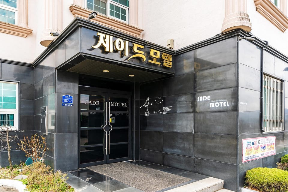 Chuncheon Jade Motel in Gyeonggi-do