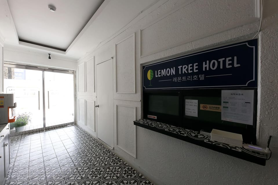 Daejeon Yuseong Lemon Tree Hotel Motel in South Korea