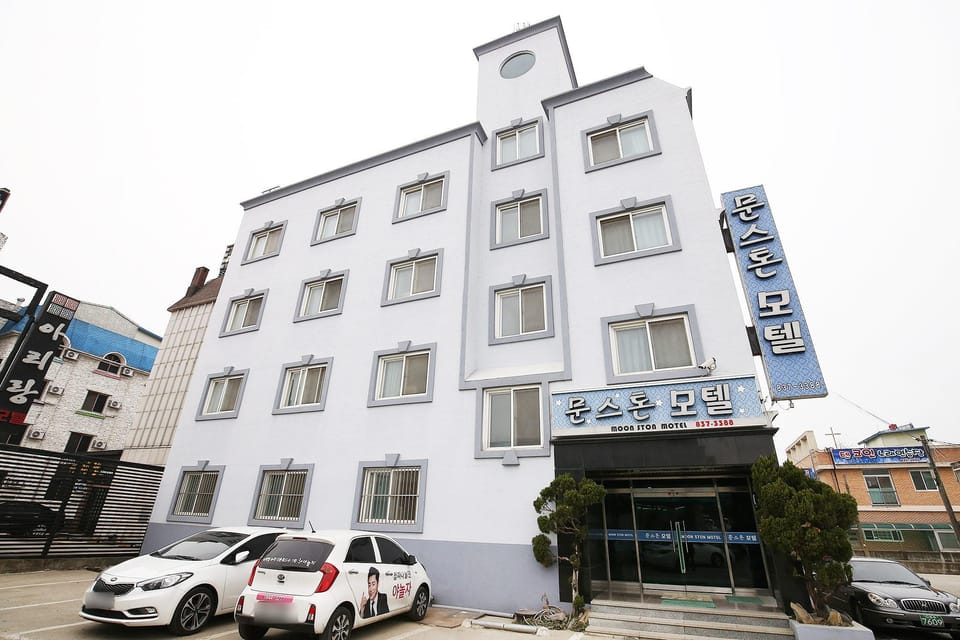 Buyeo Moonstone Motel in South Korea