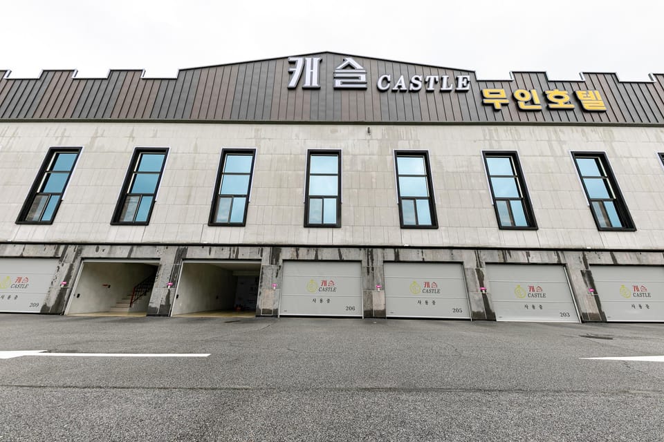 Namwon Castle Drive-in Hotel Motel in South Korea