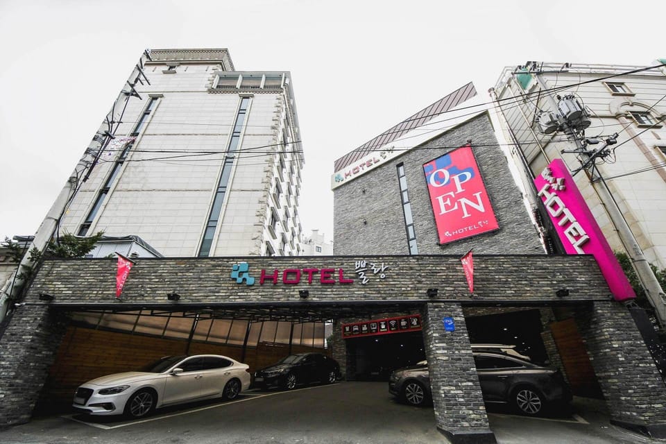 Incheon (Bupyeong) Ppeullang Motel in Incheon