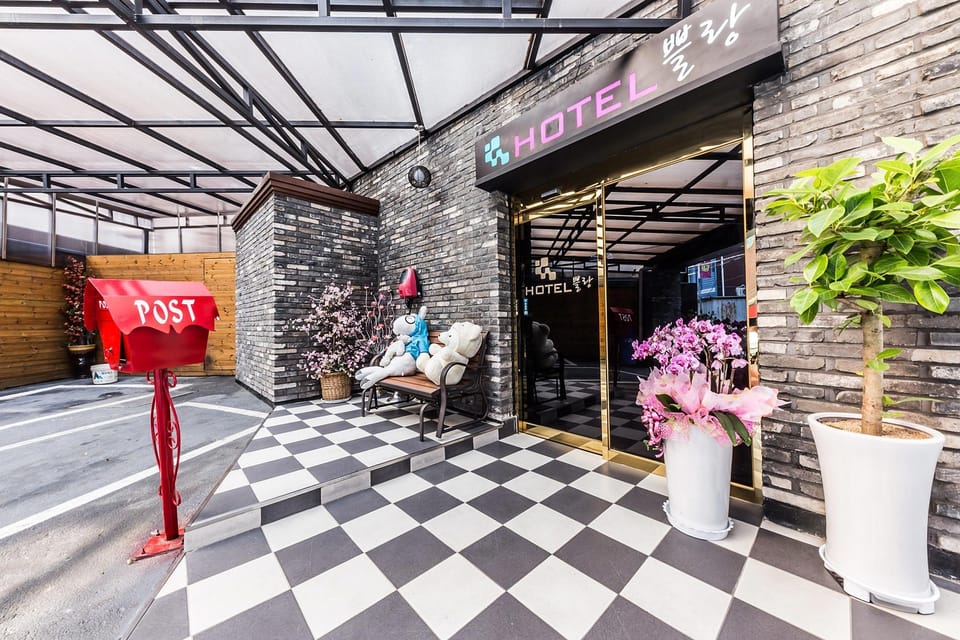 Incheon (Bupyeong) Ppeullang Motel in Incheon