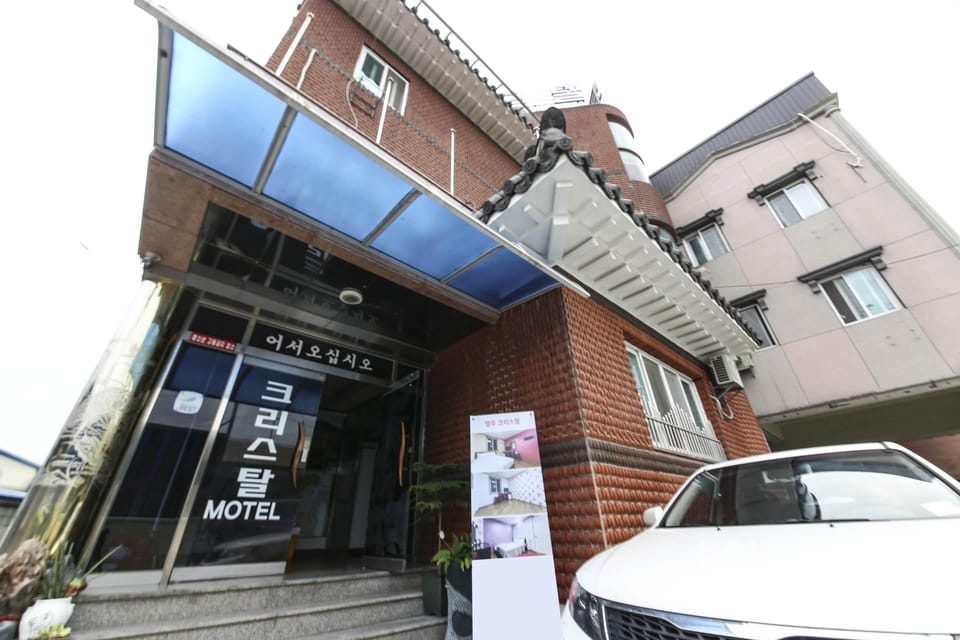 Yeongju Crystal Motel in South Korea