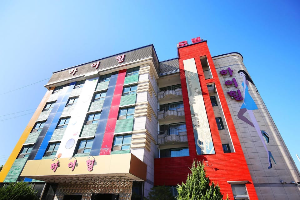 Dangjin High Hill Motel in Gyeonggi-do