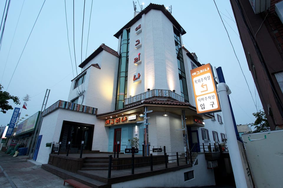 Nonsan Yegrina Motel in South Korea