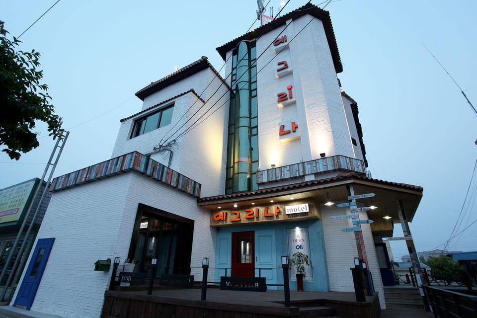 Nonsan Yegrina Motel in South Korea