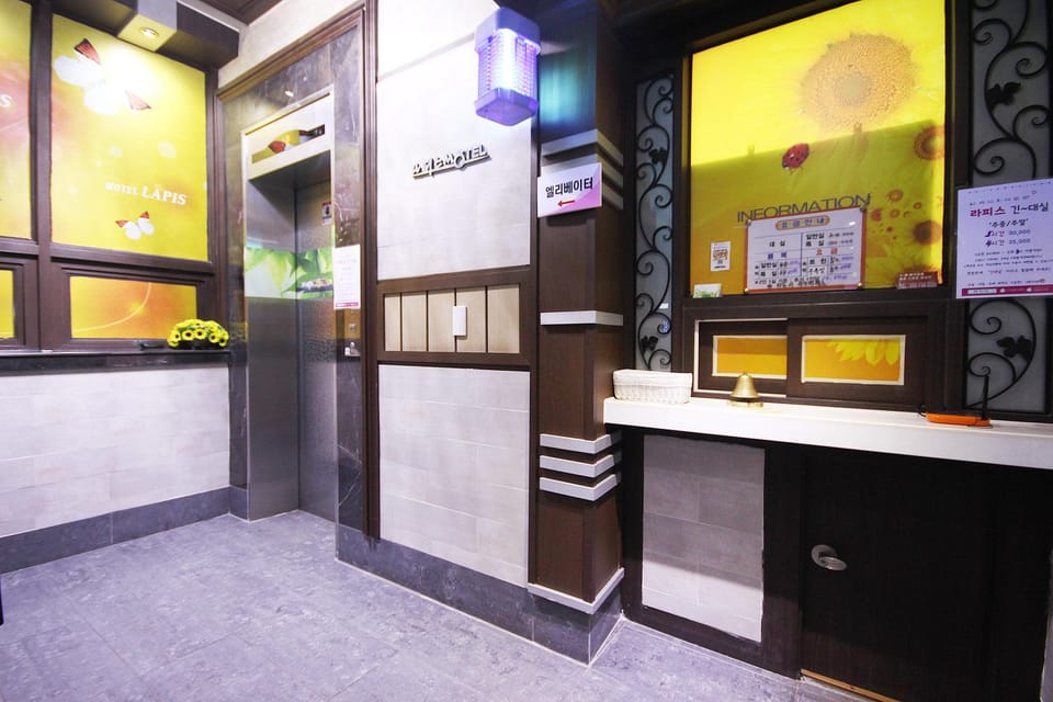 Sacheon Lapis Motel in South Korea