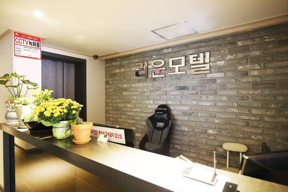 Cheonan Leeun Motel Motel in South Korea