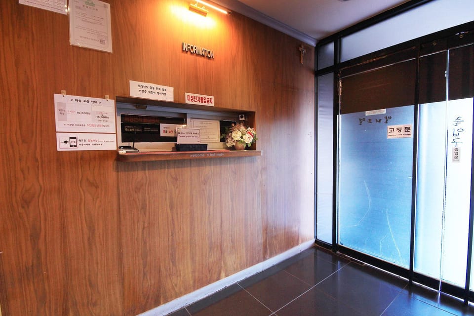 Daegu Station Bali Motel in Daegu