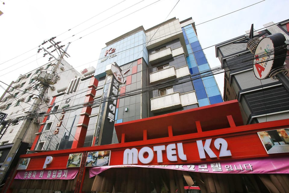 Hwagok K2 Motel in Seoul