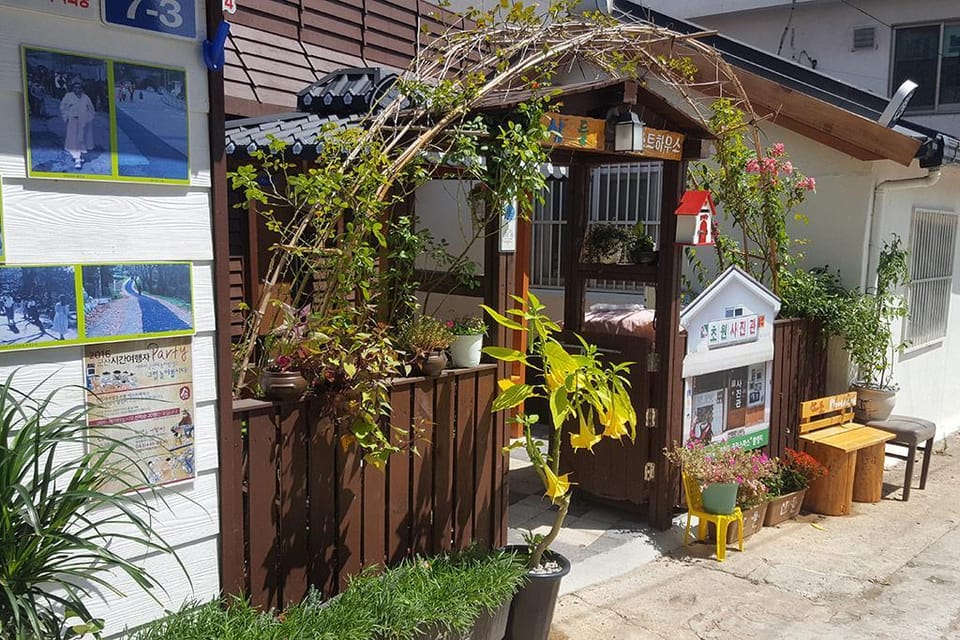 Gunsan Sandeul Guest House Hotel in South Korea