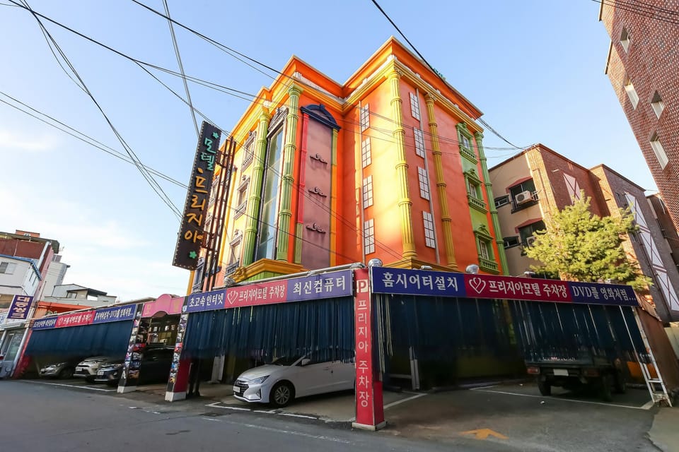 Gumi Wonpyeong Freesia Motel in South Korea