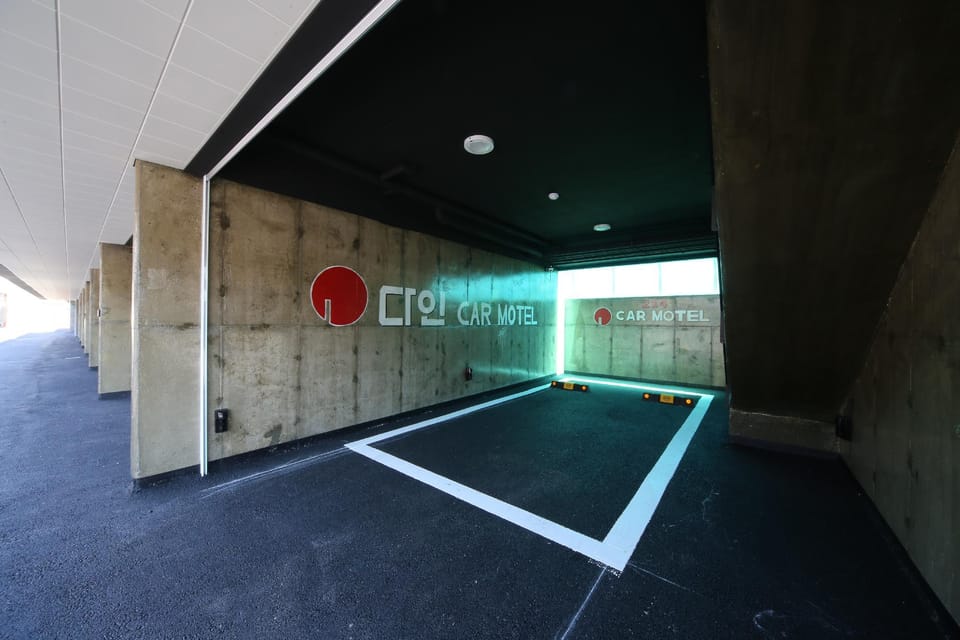 Cheongdo Dain Car Motel Motel in South Korea