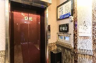 Geoje Ace Motel in South Korea