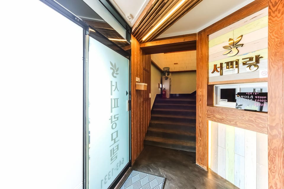 Tongyeong Seopirang Motel in South Korea