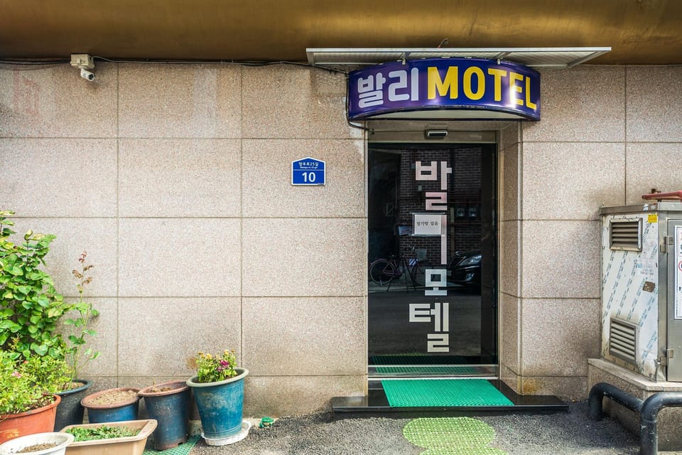 Jungnang Bali Motel in Seoul