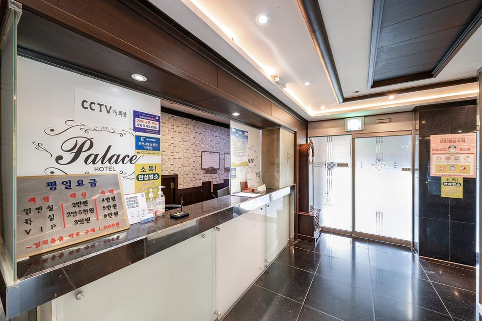 Pocheon Palace Motel in Gyeonggi-do