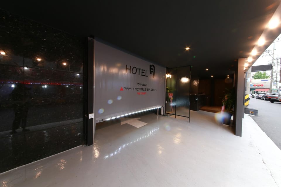 Indeokwon Wol Motel in Gyeonggi-do