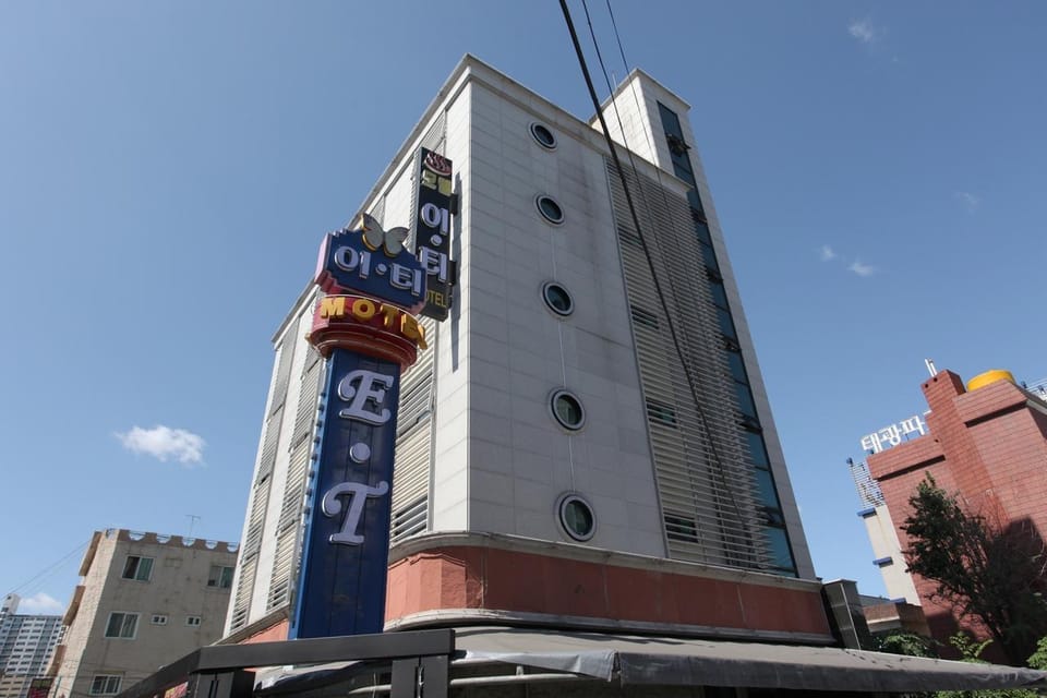 Daejeon Yucheon Itty Motel in South Korea