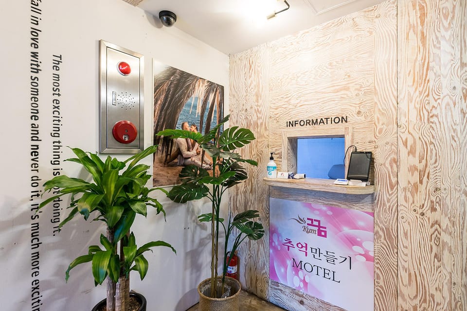 Pohang Sangdodong Kum Motel in South Korea