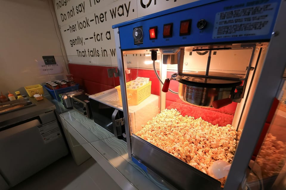 Eumseong Aria Drive-in Motel in Gyeonggi-do