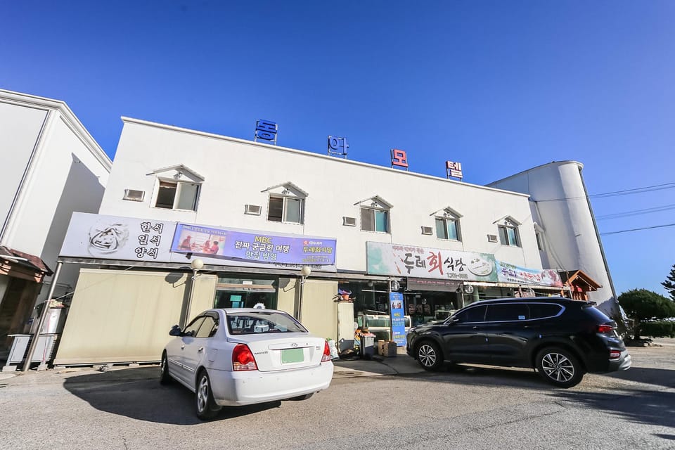 Uljin Donga Motel in South Korea