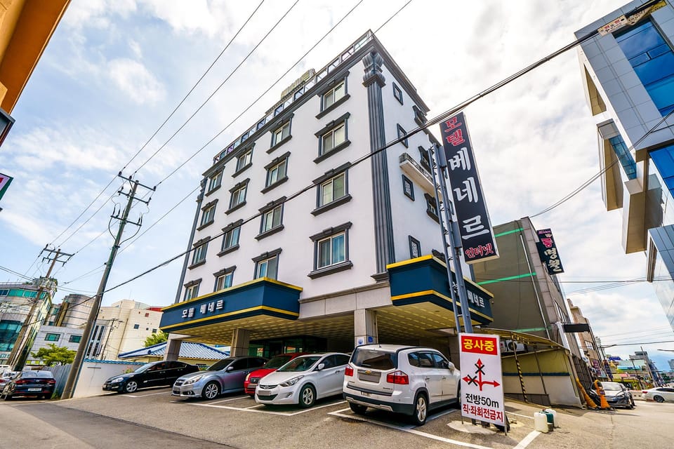 Gangneung Benereu Motel in South Korea