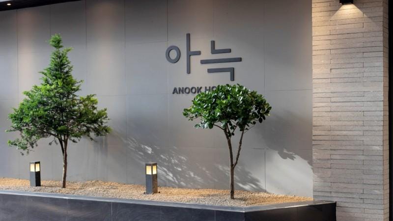 Nowon Cozy Hotel Motel in Seoul
