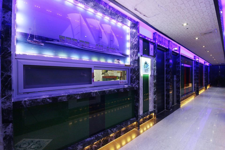 Tongyeong Man to Man Motel in South Korea
