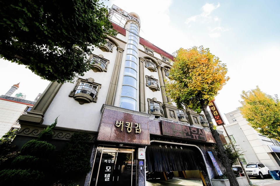 Gongju Buckingham Motel in South Korea