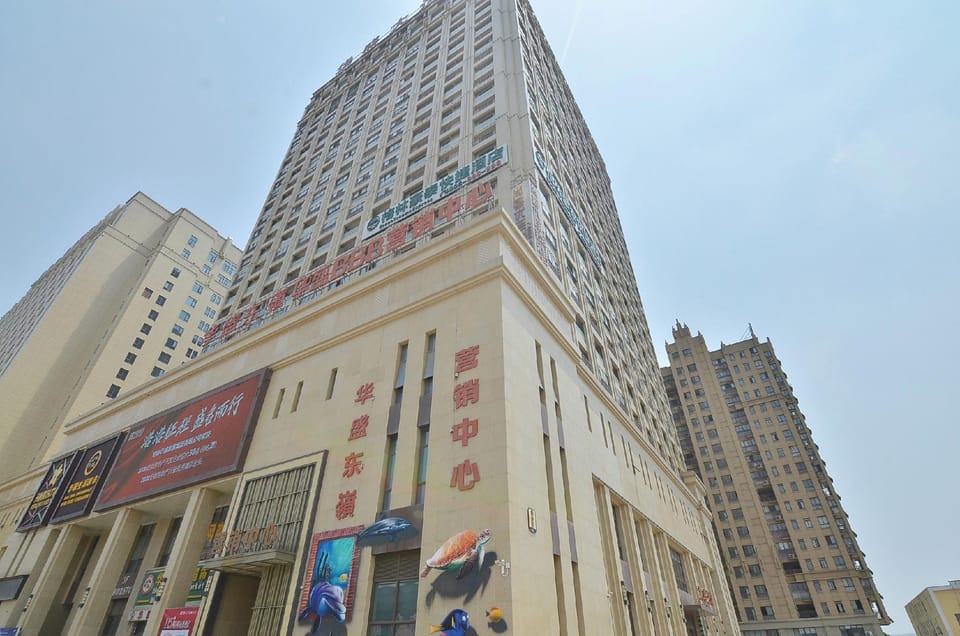 Thank Inn Hotel Anhui Hefei Feidong County Yuxi Road Dayuncheng Hotel in Jiangsu