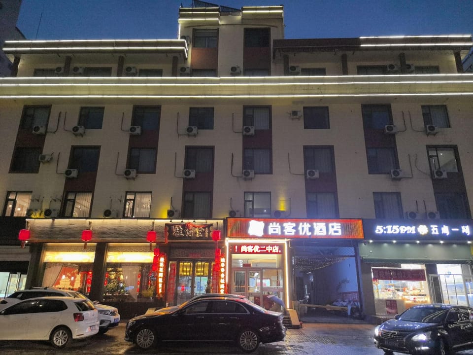 Thank Inn Hotel Shanxi Jinzhong Yuci District No.2 Middle School Hotel in China