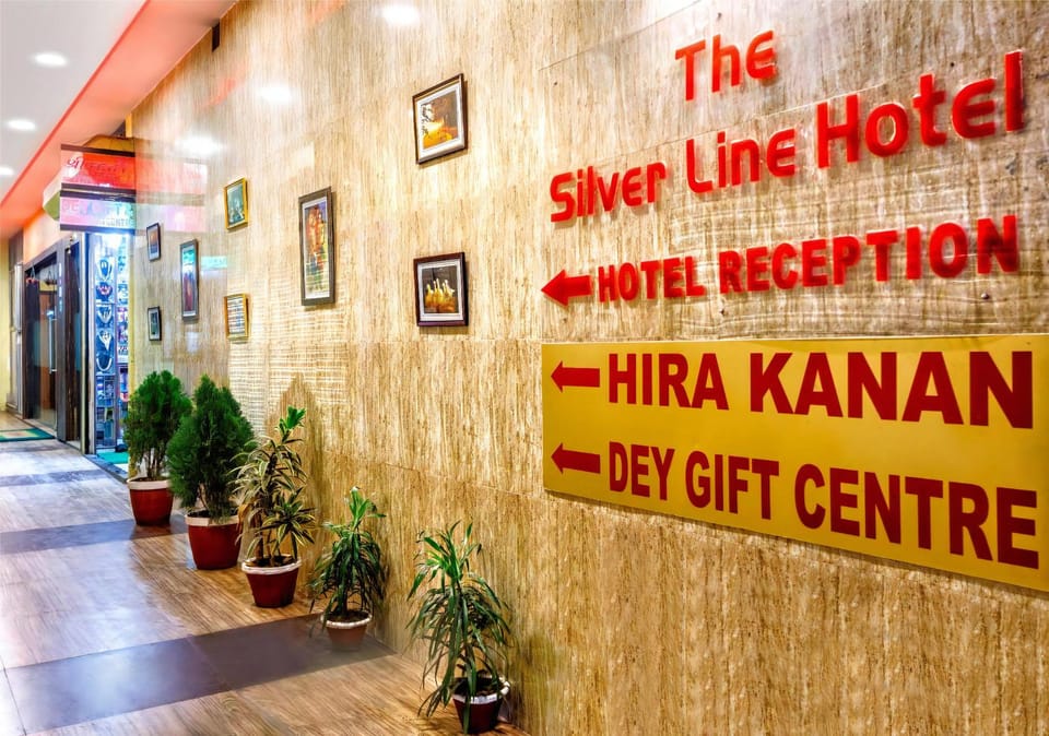 The Silverline Hotel, Kolkata Airport Hotel in Kolkata