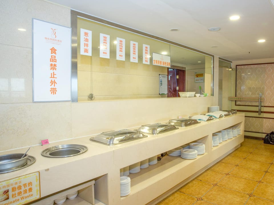 Vienna International Hangzhou Xiasha Hotel Hotel in Hangzhou