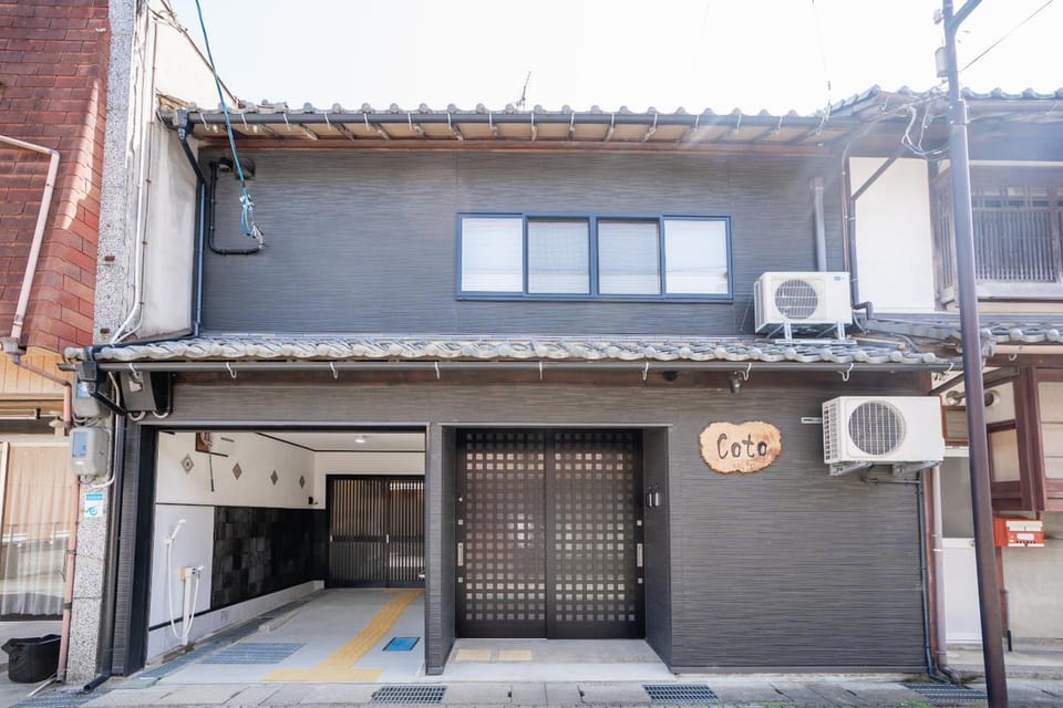 Coto Hotel in Kyoto Prefecture