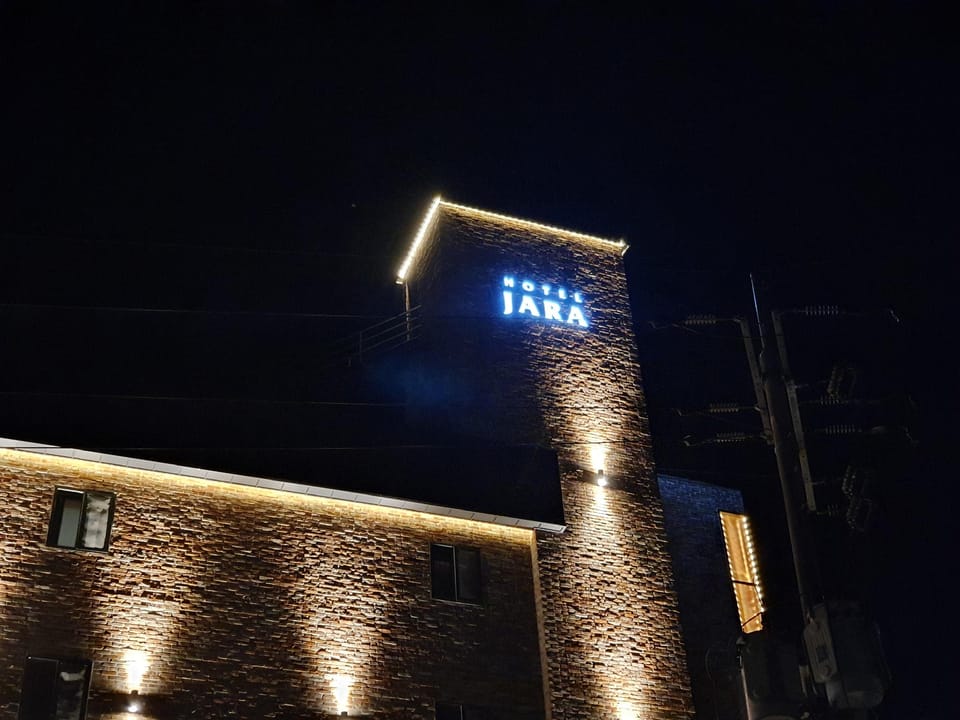 Gapyeong Jara Hotel Motel in Gyeonggi-do