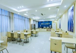 City Comfort Inn Hangzhou Xingqiao Bei Road Hotel in Hangzhou