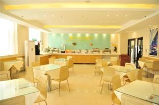 City Comfort Inn Zhengzhou Lvcheng Square Metro Station Hotel in China