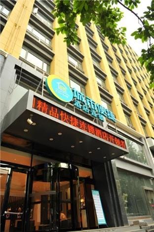 City Comfort Inn Zhengzhou Lvcheng Square Metro Station Hotel in China