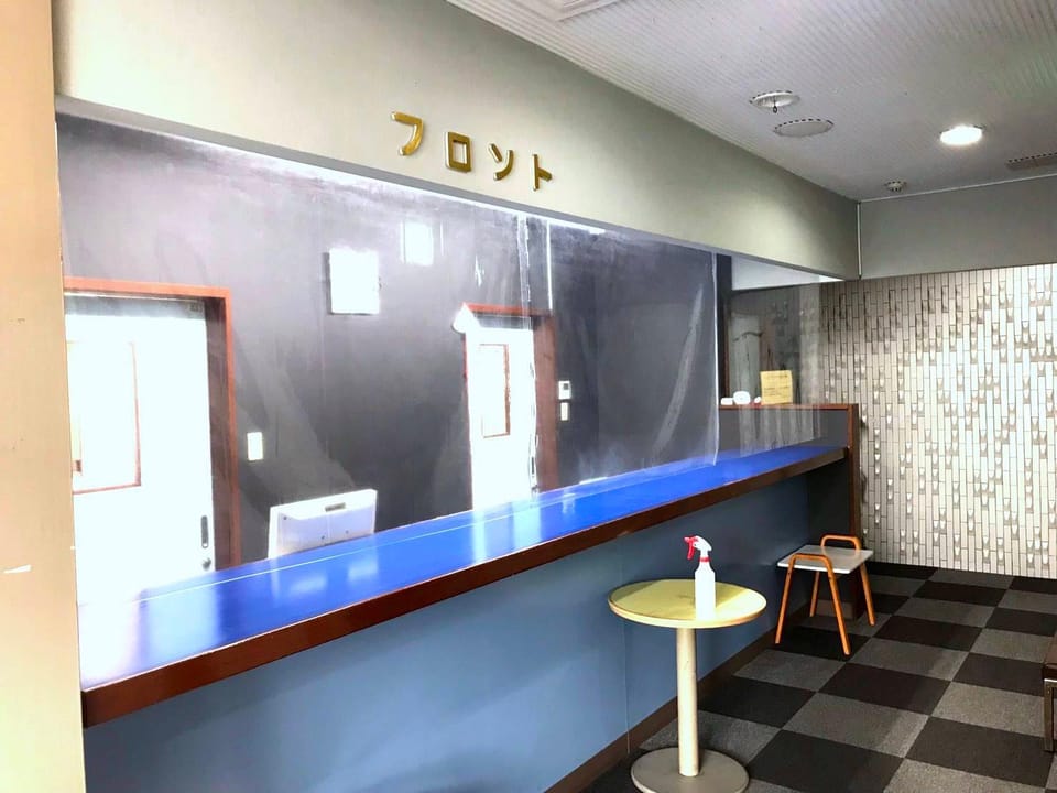 Business Hotel Oriental Izuro Inn in Japan