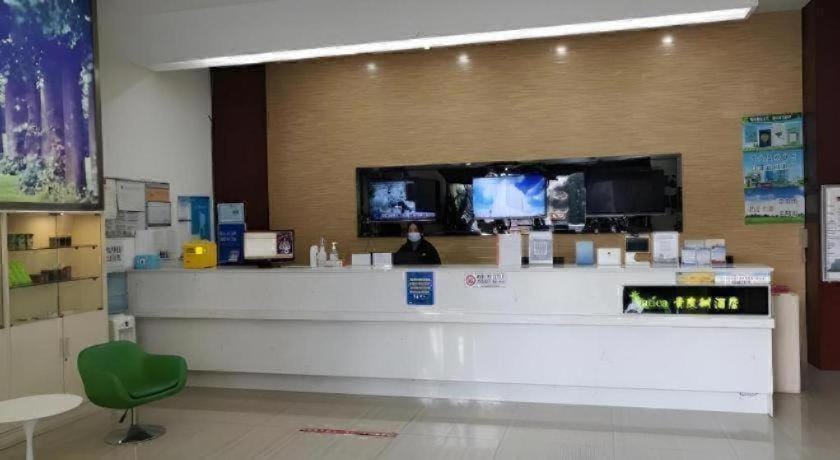 Vatica Lianyungang Haizhou Xinkong South Road Zhongyin Mingdu Hotel Hotel in Hangzhou