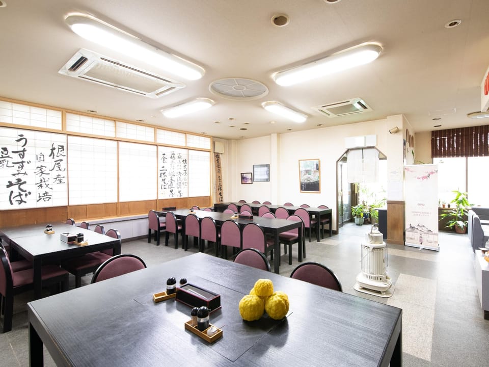Tabist Sumiyoshiya Neo Usuzumi Hotel in Japan