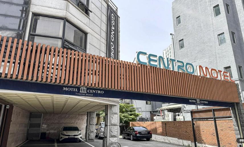 Anyang IT District Centro Hotel Motel in Gyeonggi-do