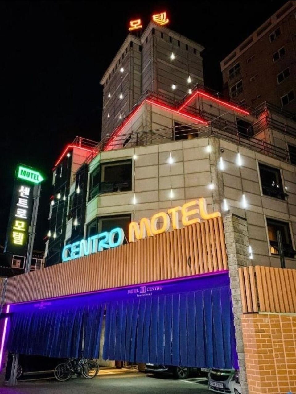 Anyang IT District Centro Hotel Motel in Gyeonggi-do