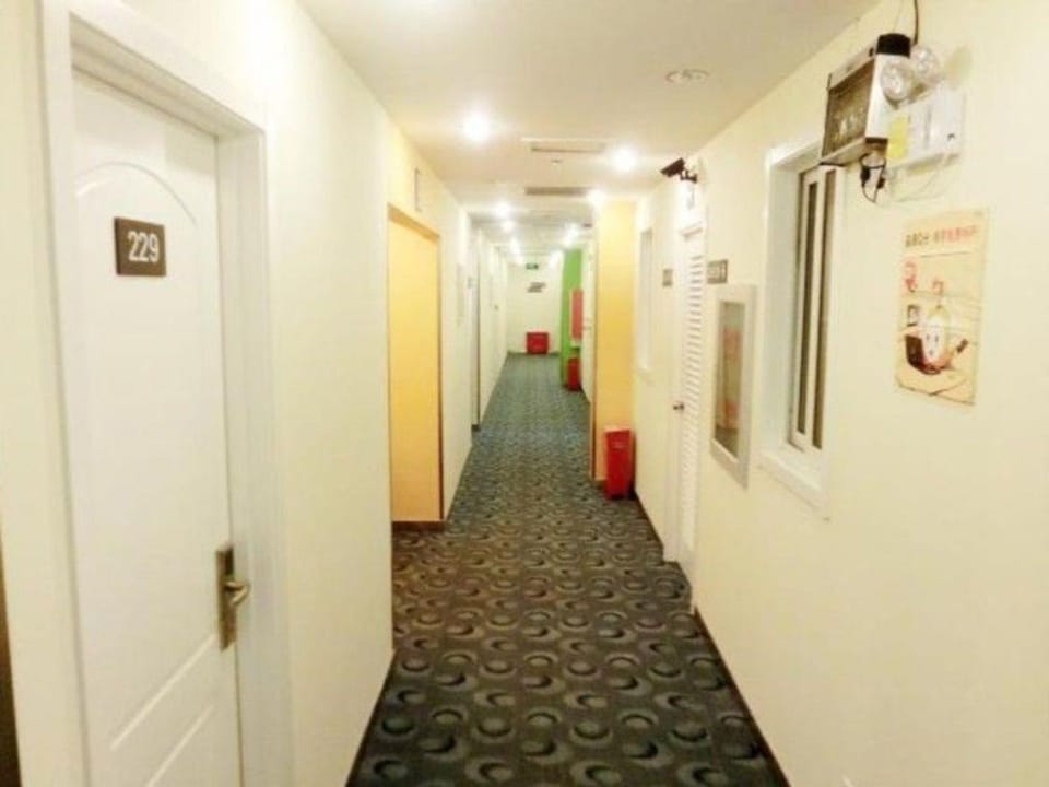 7 Days Inn Nanjing Confucius Temple Daguang Road Hotel in Nanjing