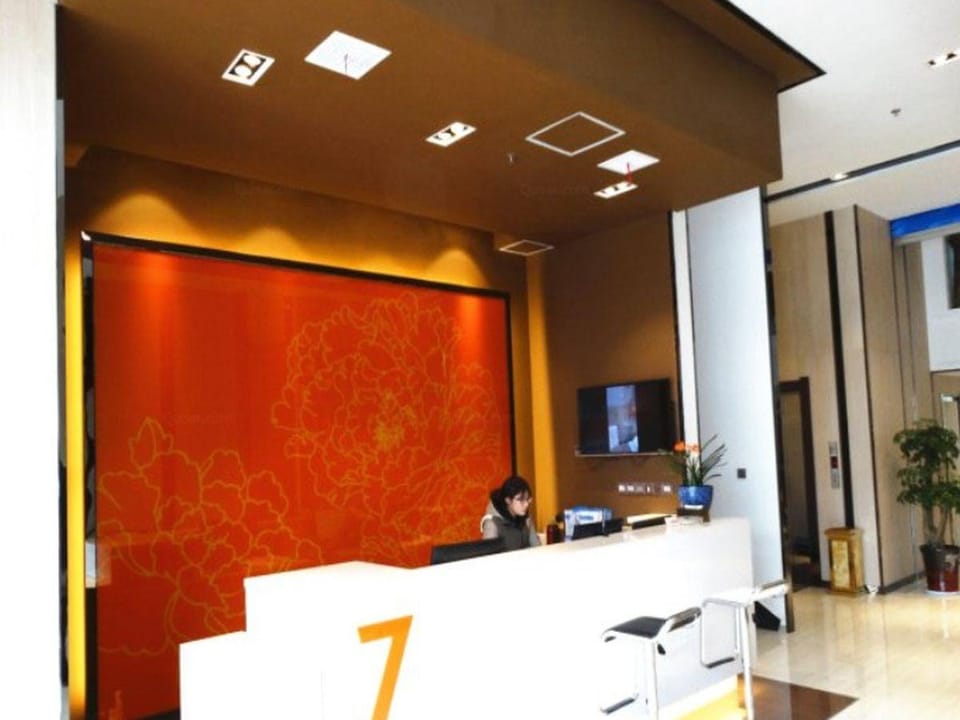 7 Days Premium Hotel Yangzhou Baoying Time Plaza Maternity and Child Healthcare Hospital Hotel in Jiangsu