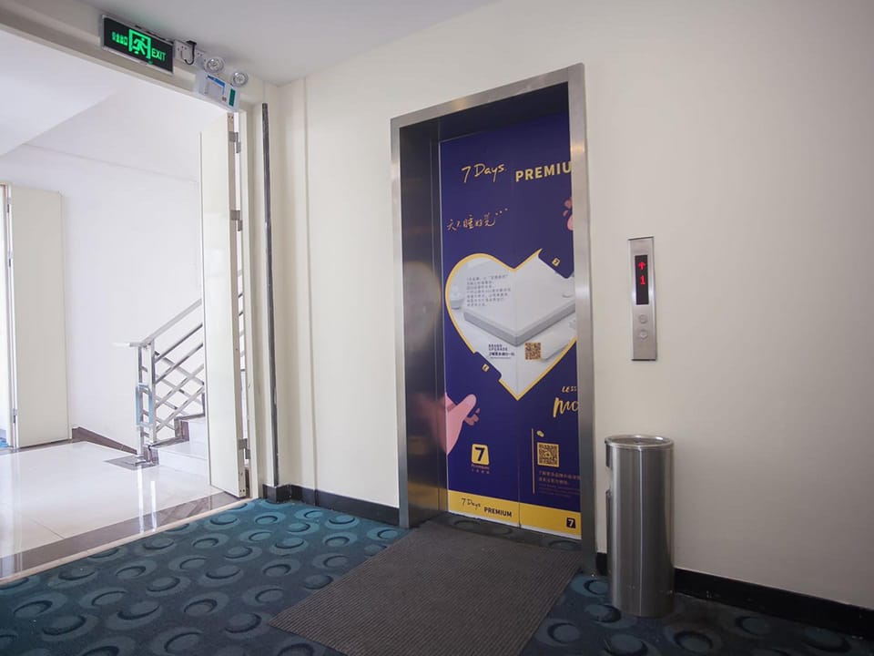 7 Days Inn Guangzhou High-Speed South Railway Station Huijiang Metro Station Hotel in Guangzhou