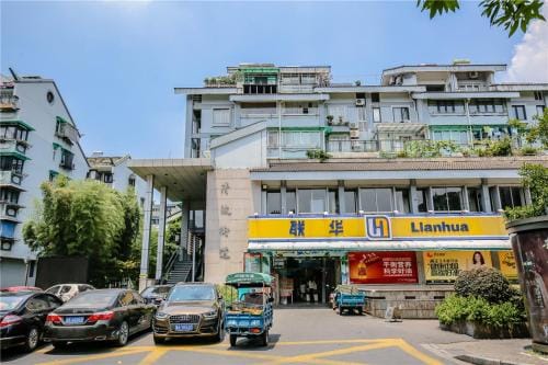Hangzhou Shangcheng District ·Locals Apartment· Xihu ·00142670 Hotel in Hangzhou