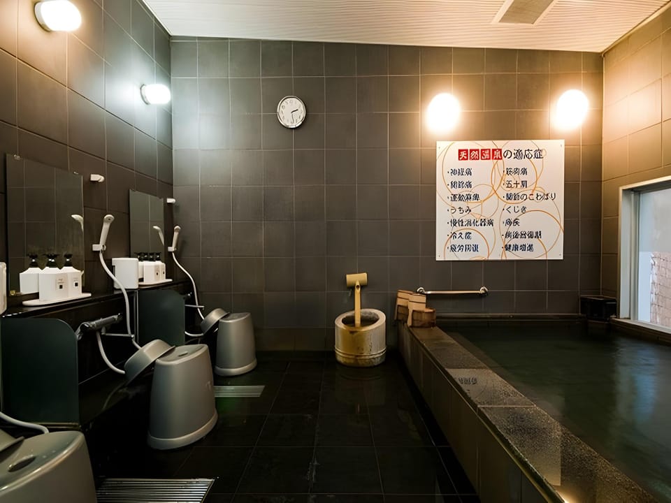 Super Hotel Hofu-Ekimae Hotel in Japan