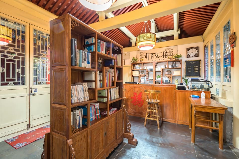 Beijing Jingyuan Courtyard Hotel Hotel in Beijing